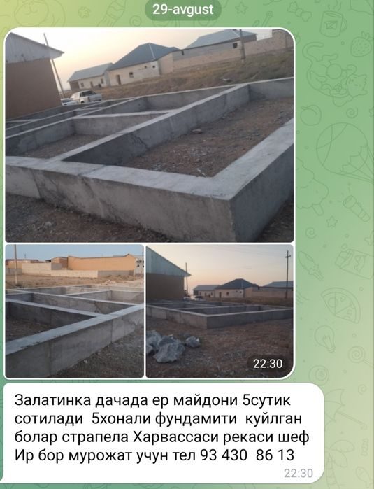 5-комнатная часть дома, 500 м², Зарафшан, на продажу
