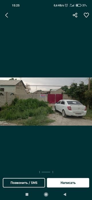 4-room house, 8 m², Кызылтепа, for sale