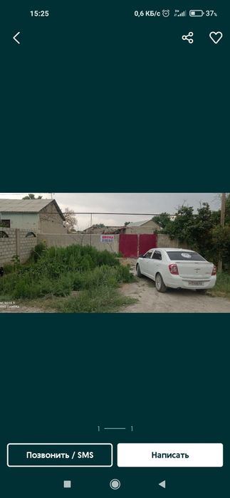 4-xonali uy, 8 m²