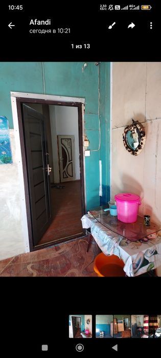 1-комнатная квартира, 16 м²