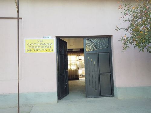 6-комнатный дом, 860 м²