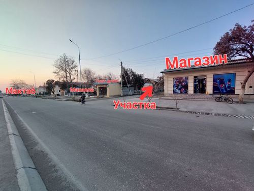 9-xonali uy, 550 m²