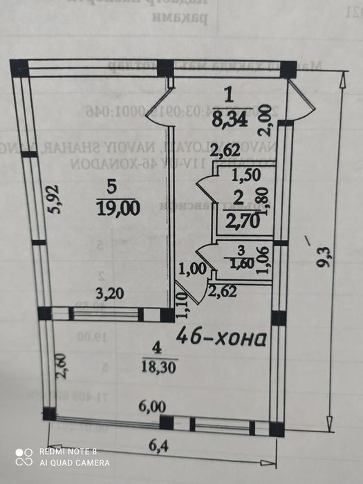 1-комнатная квартира, 50 м², Навои, на продажу