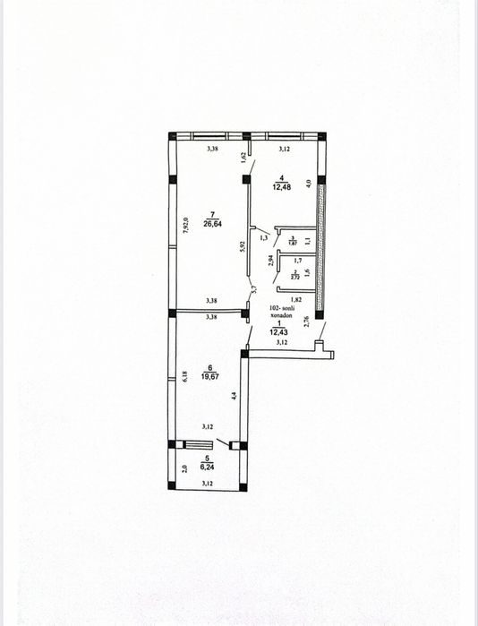 2-xonali kvartira, 93 m², Navoiy, sotuvga
