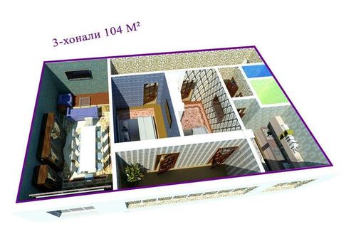 3-комнатная квартира, 104 м²
