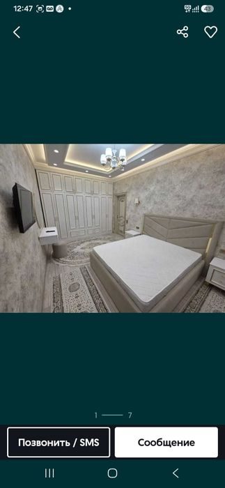 2-комнатная квартира, 50 м², Навои, в аренду