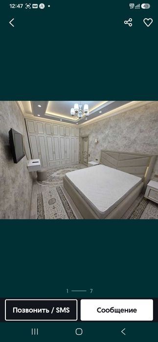 2-комнатная квартира, 50 м²