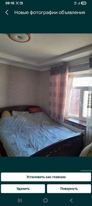 3-комнатный дом, 320 м²