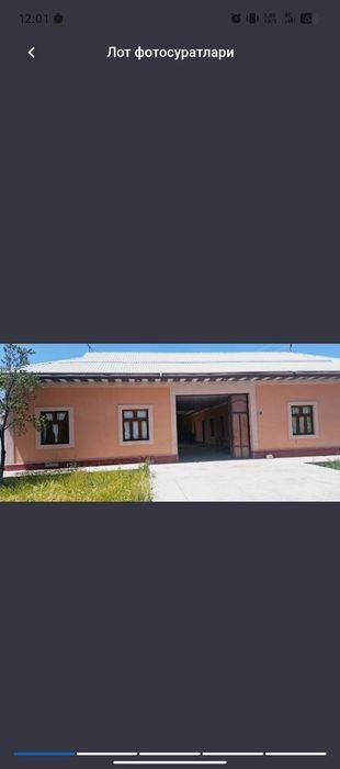 5-комнатный дом, 16300 м²