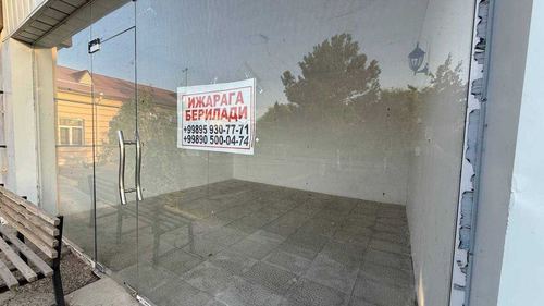 Бизнес учун жойлар ижарага берилади