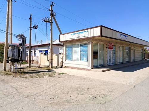 Бино СОТИЛАДИ Йонида МАГАЗИН Билан !