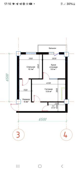 2-room apartment, 49.1 m²