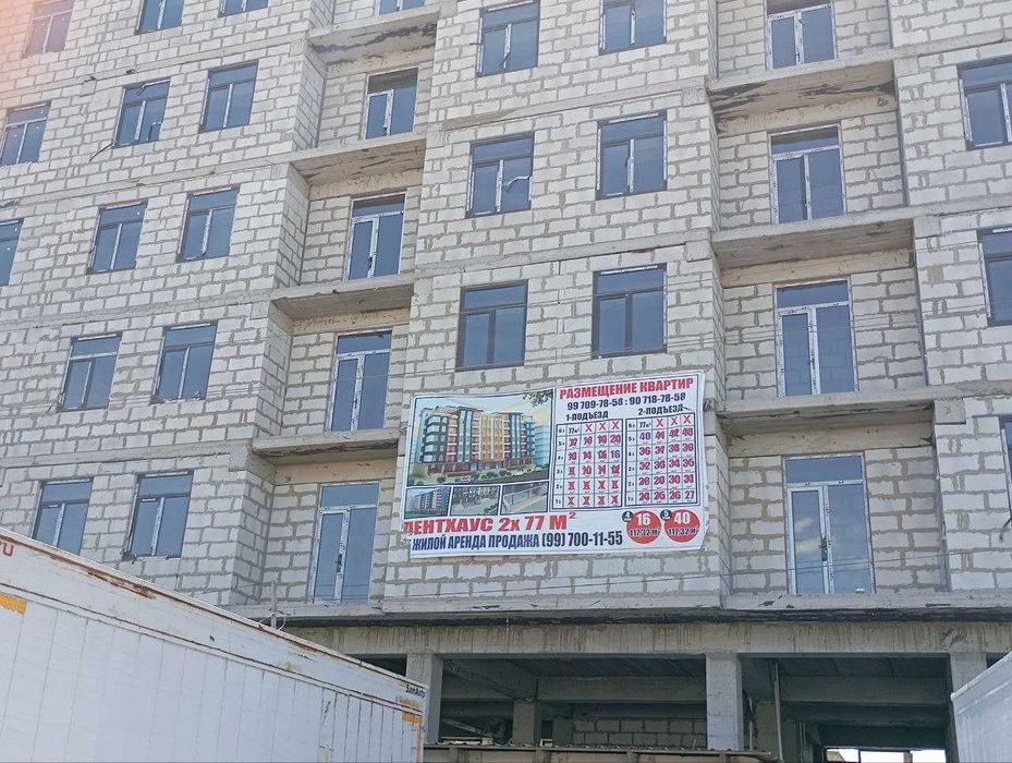 2-room apartment, 58 m², Bukhara, for sale