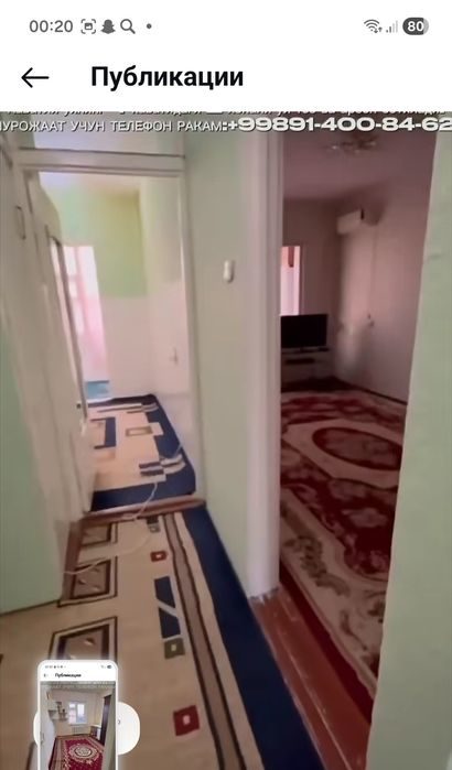 2-room apartment, 60 m², Bukhara, for sale
