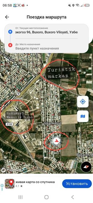 5-room house, 600 m², Bukhara, for sale