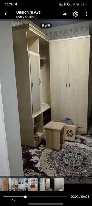 2-комнатная квартира, 77 м²