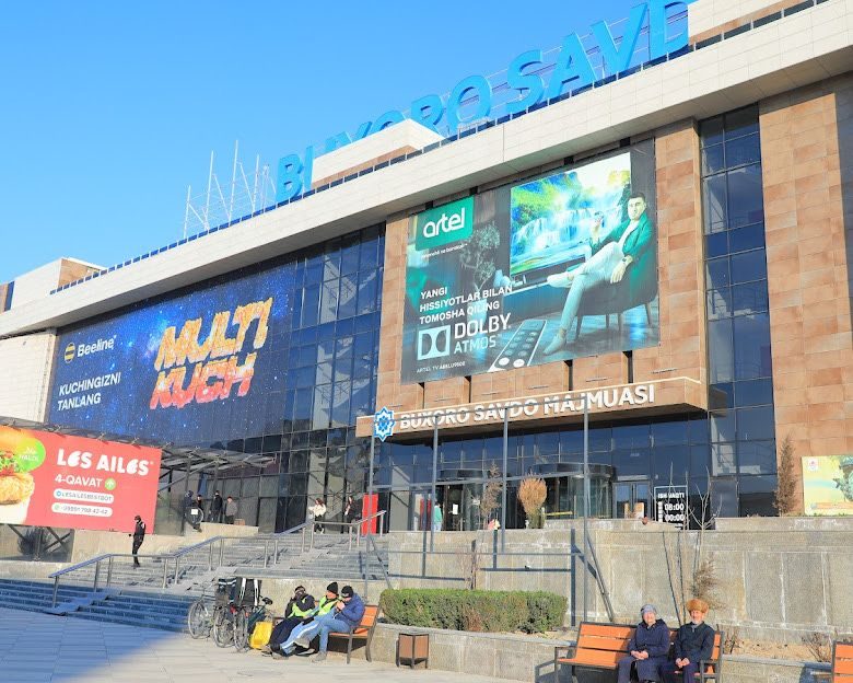 Buxoro Savdo Majmuasida magazin sotiladi