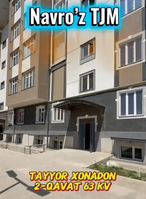 2-room apartment, 63 m², Галаасия, for sale