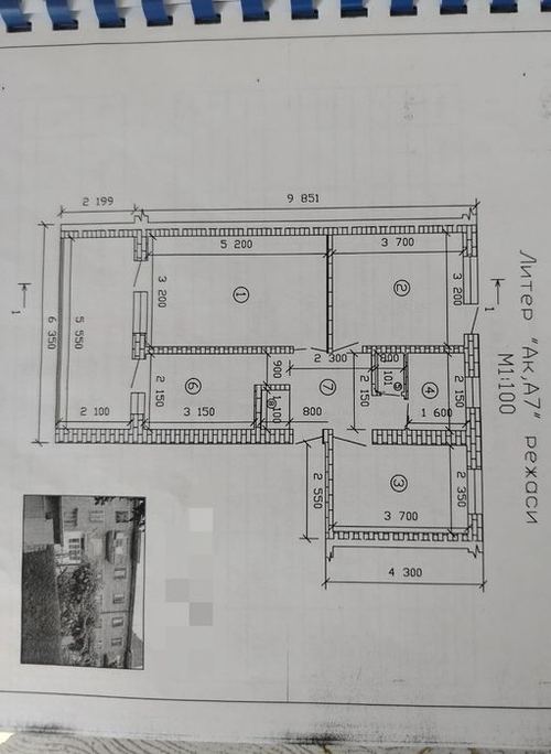 3-комнатная квартира, 55.5 м²