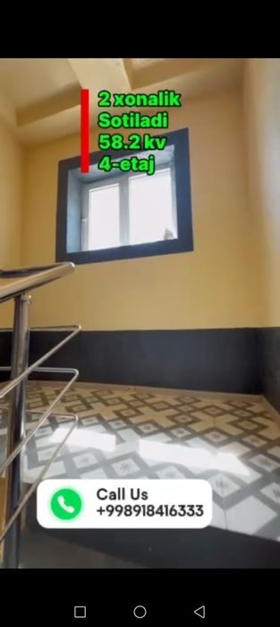 2-room apartment, 58 m², Галаасия, for sale