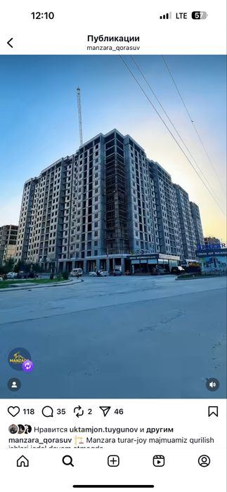 3-комнатная квартира, 69 м²