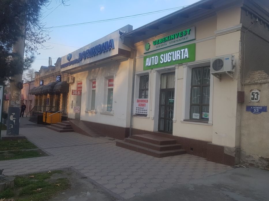 2-комнатная часть дома, 85 м², Самарканд, на продажу