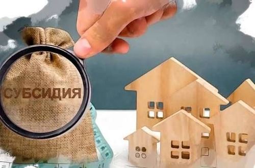 3-комнатная квартира, 75 м²