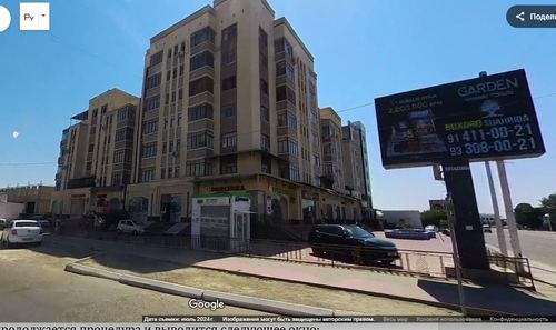 4-комнатная квартира, 120 м²