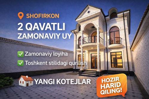 10-xonali kottej, 300 m²