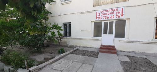 2-комнатная квартира, 50 м²
