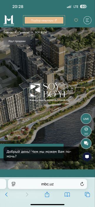 4-xonali kvartira, 107 m²