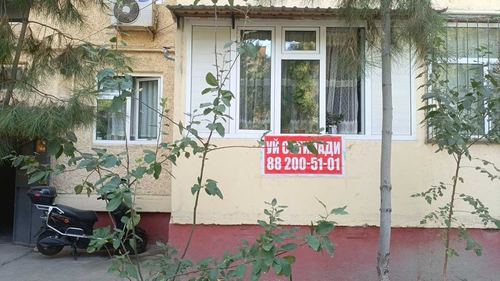 2-комнатная квартира, 50 м²