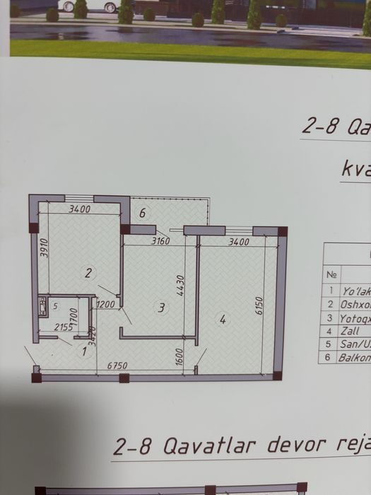 2-xonali kvartira, 67 m², Farg‘ona, sotuvga