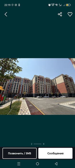 3-комнатная квартира, 70 м²