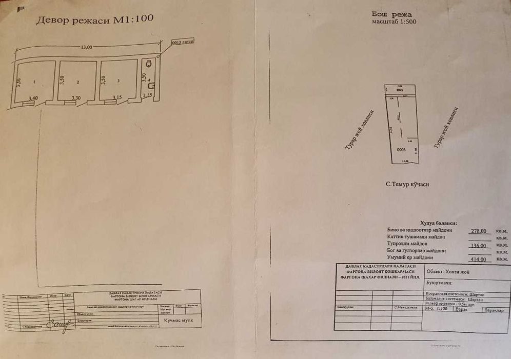 3-xonali uy, 414 m², Farg‘ona, sotuvga