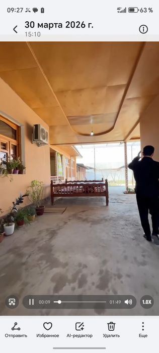 6-xonali uy, 800 m²