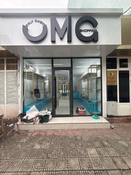Продаётся магазин одежды