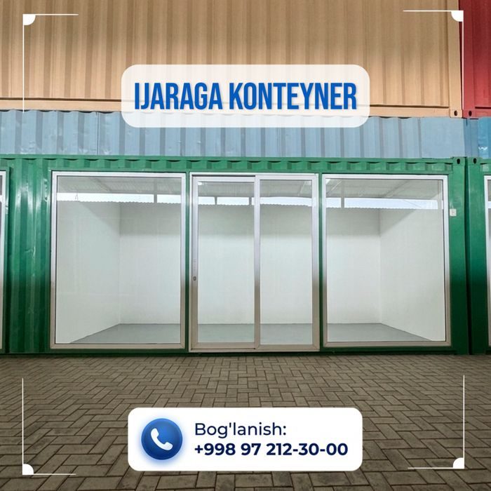 Ijaraga joy konteyner Namanganda. Ижарага жой Наманган