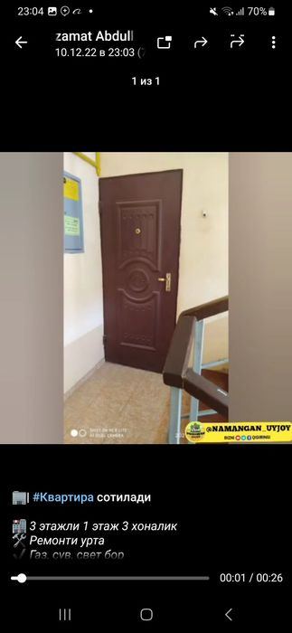 3-xonali kvartira, 62 m²