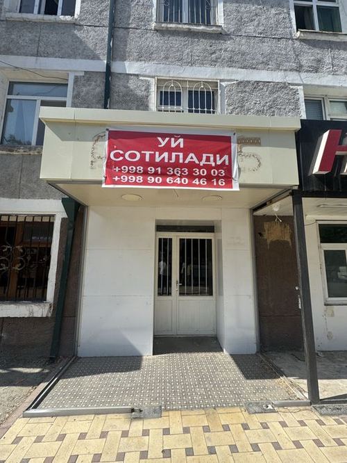 2-xonali kvartira, 55 m²