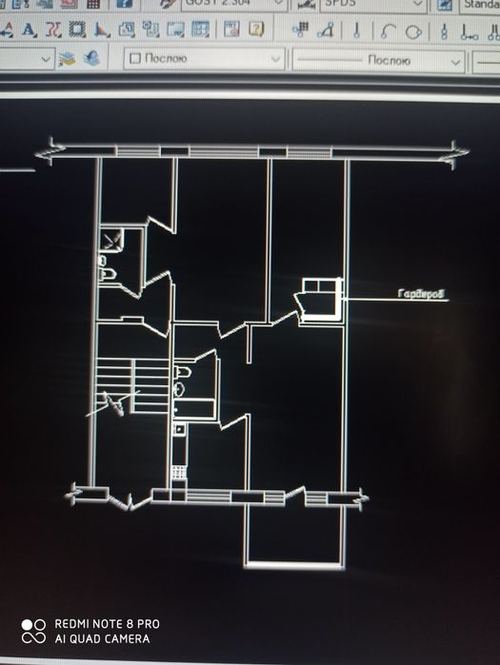 4-xonali kvartira, 82.8 m²