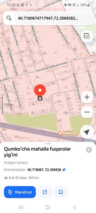 Огиллик Асл шашлик оркаси Курилиш тугалланмаган ер,нархи болиши