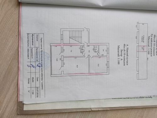 2-room apartment, 57 m²