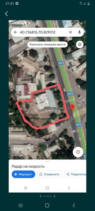 8-xonali uy, 2300 m², Дангара, sotuvga