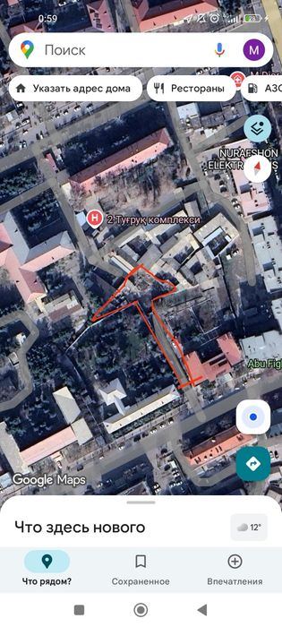Бизнес ва бошка максадда фойдаланиш учунТурар жой сотилади