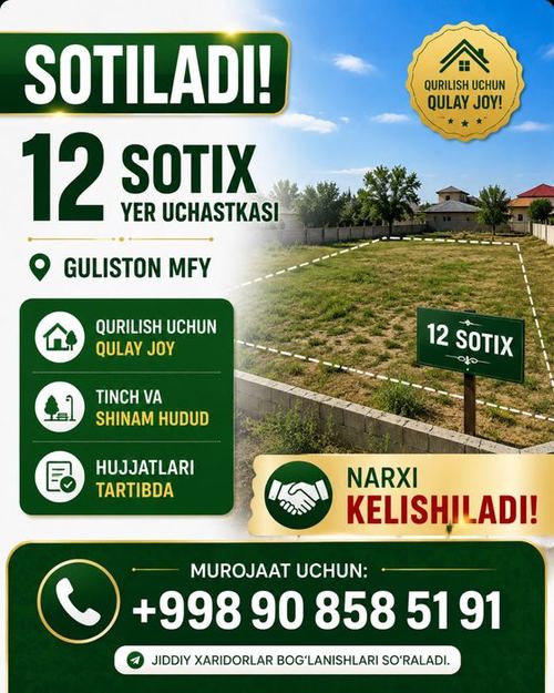 12 sotik yer uchastkasi