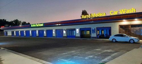 "Продается действующий автосервис с мойкой, все включено!"