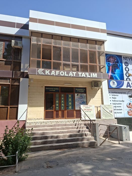 Здания арендага берилади