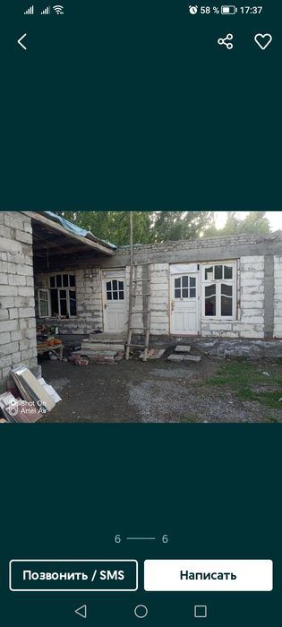 6-комнатный дом, 7 м²
