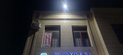 2-xonali uy qismi, 110 m²